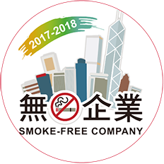 smok_free_company_icon_2 (1)